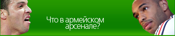 Дизайн рекламной рассылки: ставки на матчи группового этапа Лиги чемпионов